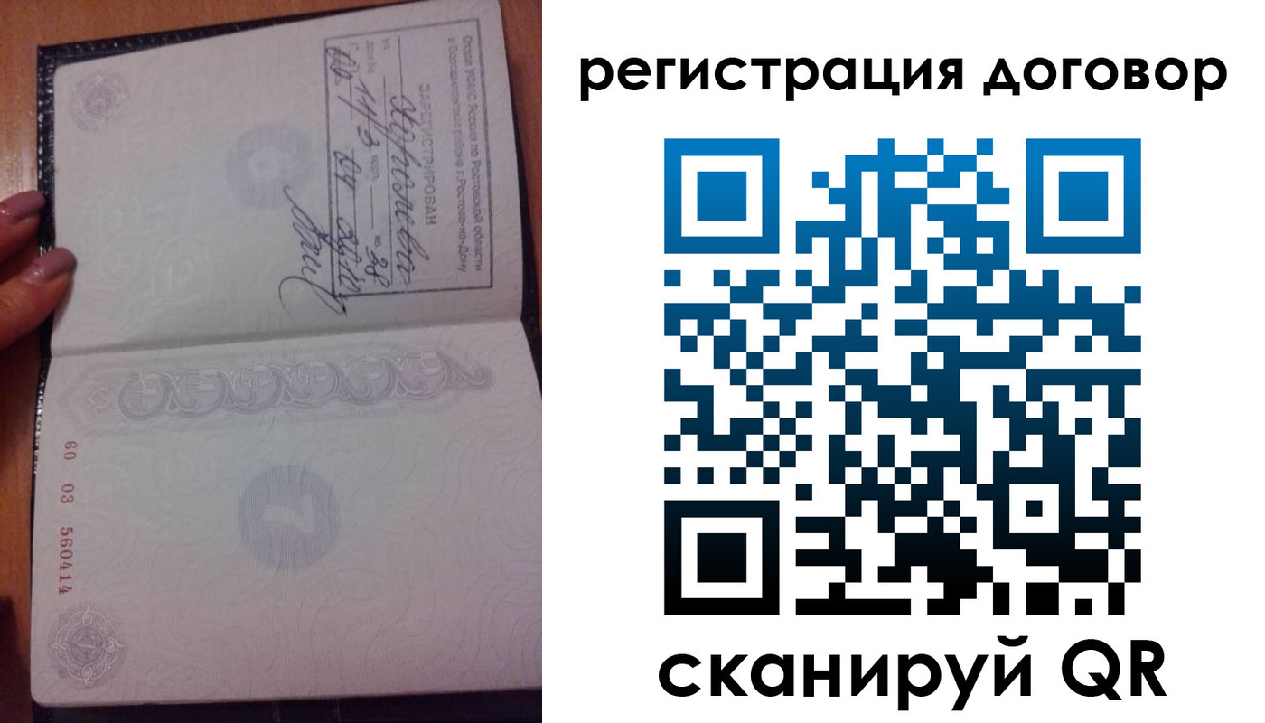форма 3 в Нязепетровске